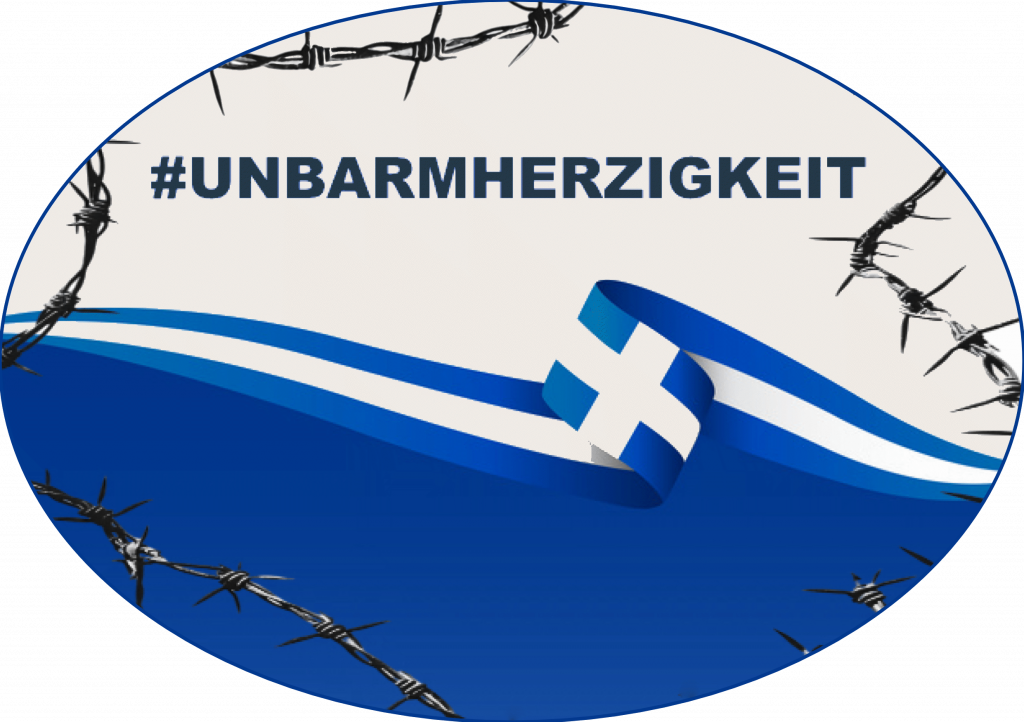 Logo_Unbarmherzigkeit_oval_final